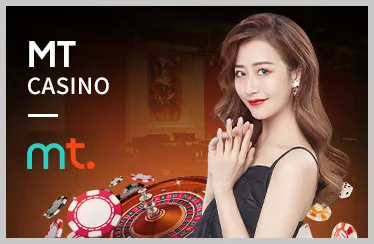 Trò chơi Nổ Hũ (Slot game) tại 88club